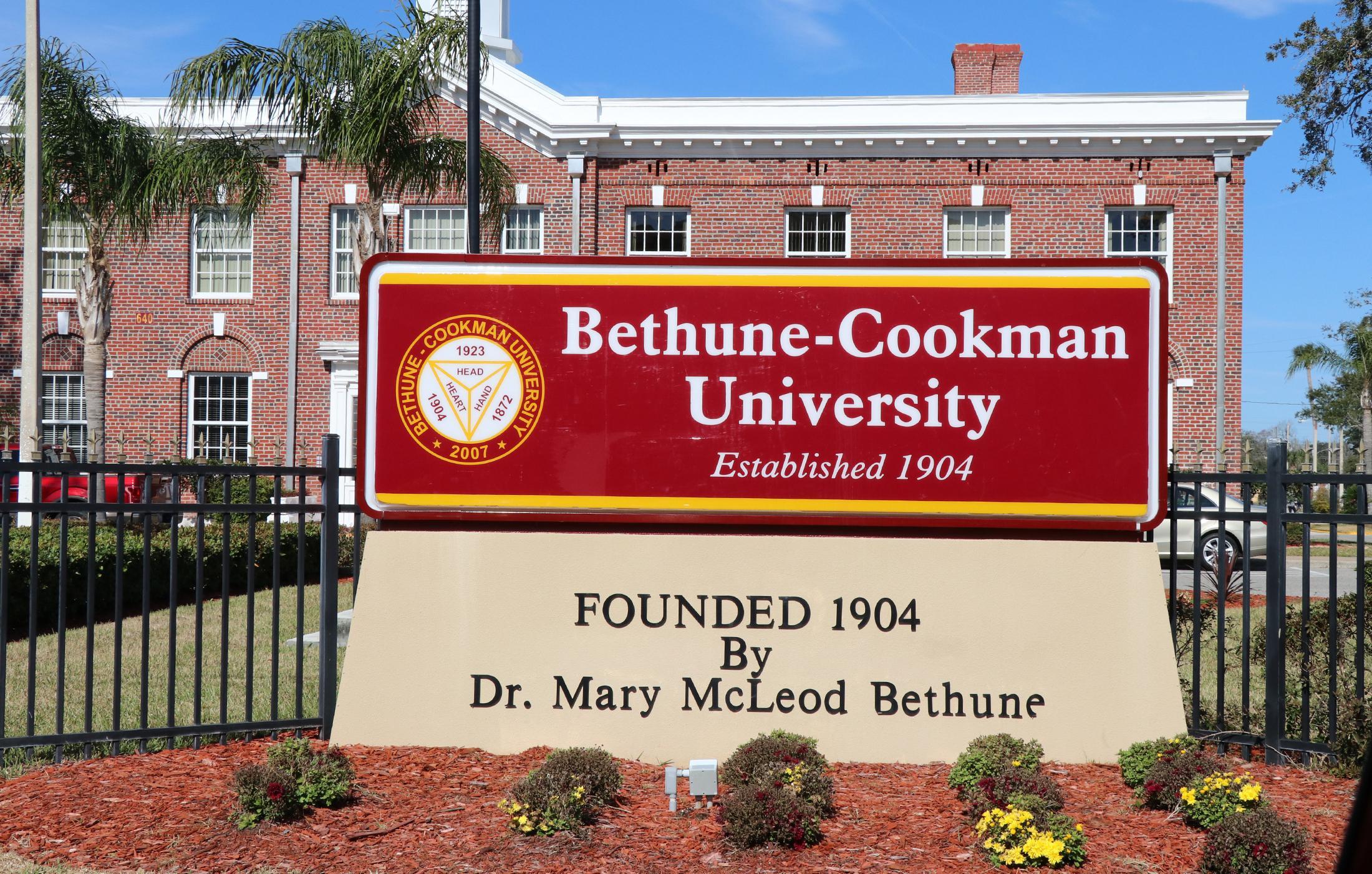 bethune cookman university college tour