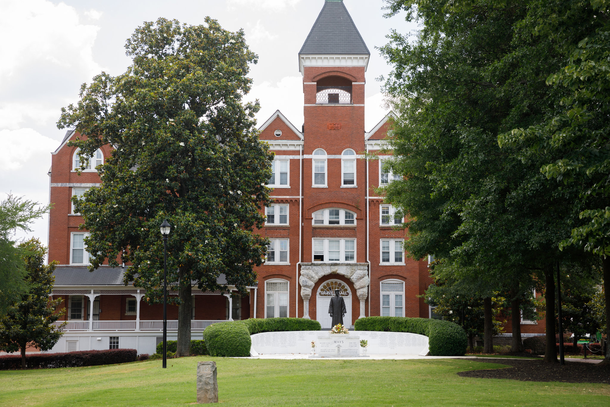 morehouse college tour dates